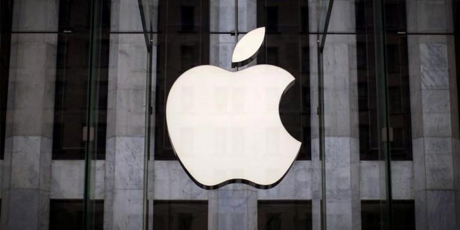 Il Futuro Luminoso di Apple