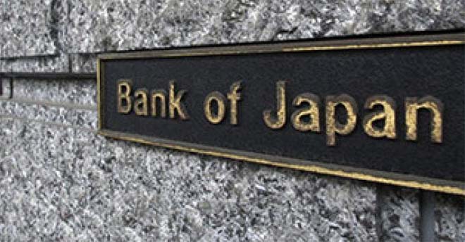 La Decisione della Banca Centrale Giapponese: Un Cambiamento di Rotta