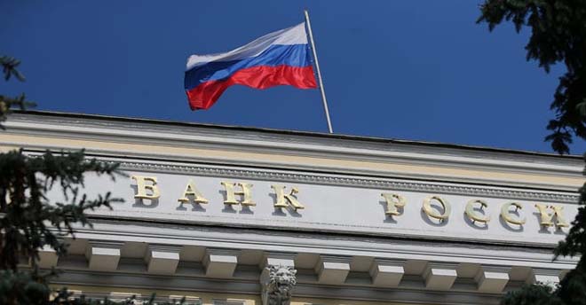 La Banca Centrale Russa Cambia Gioco!