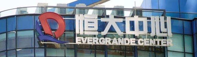 Il collasso di Evergrande