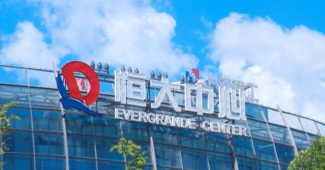 Crisi di Evergrande: Il Gigante fa Tremare il Mondo