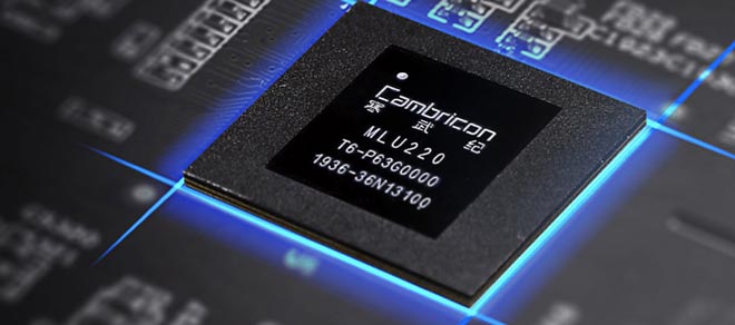 Cambricon: Il Cuore dell'IA