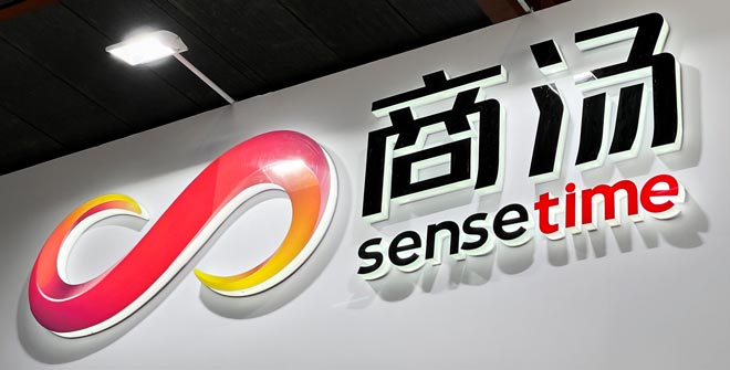 SenseTime: Visione Artificiale Avanzata
