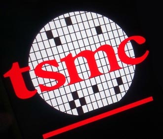 TSMC: Un Alleato Strategico per Nvidia