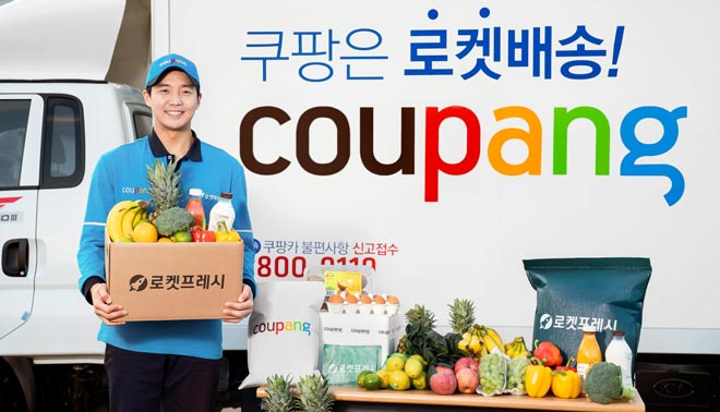 Coupang: Espansione nel Mercato dell'E-commerce